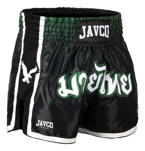 Short Javco Profesional - Kickboxing Y Muay Thai