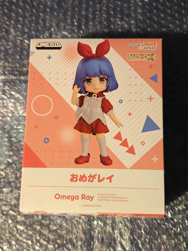 Nendoroid Doll Omega Ray Original 