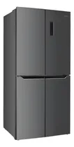 Comprar Heladera Multipuertas Futura Inverter Fut-mp470nf - Queofert