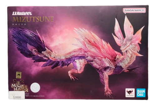Sh Monsterarts Mizutsune