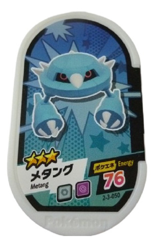 Pokemon Cartão Mezastar 2-3-050 Metang Takara Japão 