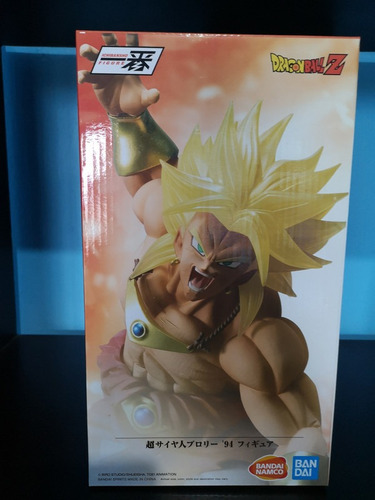 Broly Ss Ichibansho, ¡descuentos En La Descripcion!