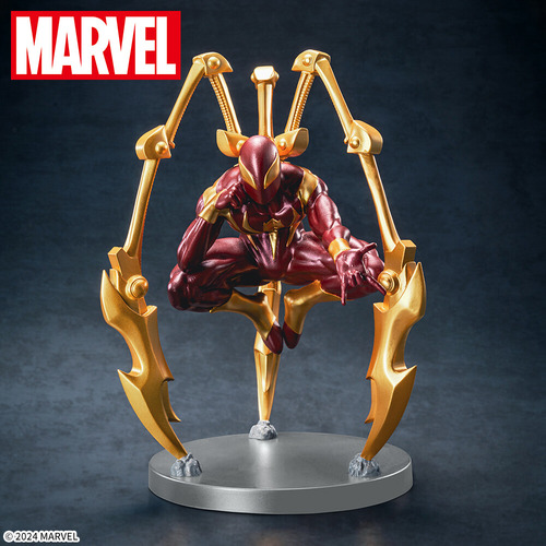 Sega Spider-man Iron Spider Luminasta Marvel Spiderman
