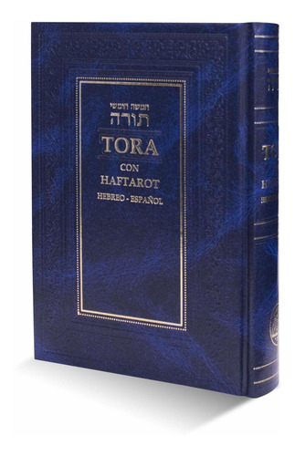 Libro: Pentateuco Torá Con Haftarot: Hebreo - Español