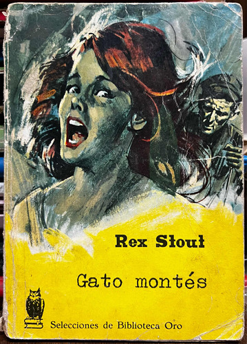 Gato Montes - Rex Stout