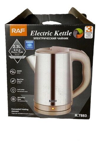 Imagen 5 de 5 de Jarra Caldera Eléctrica 2.3l Acero Inox. Apagado Automático