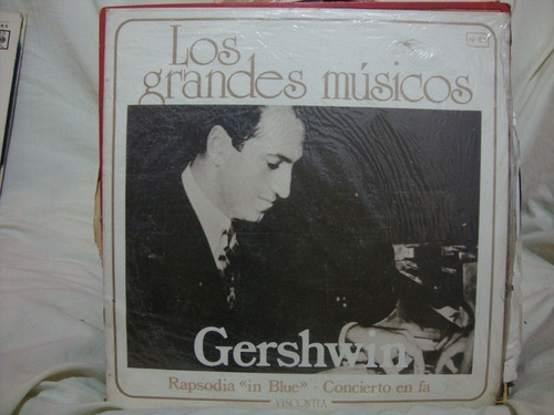 Vinilo Orquesta Saint Louis Piano Siegel Gershwin Cl1