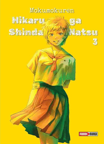 Hikaru Ga Shinda Natsu Vol. 03, De Mokumokuren. Hikaru Ga Shinda Natsu, Vol. 3. Editorial Panini Manga, Tapa Blanda En Español