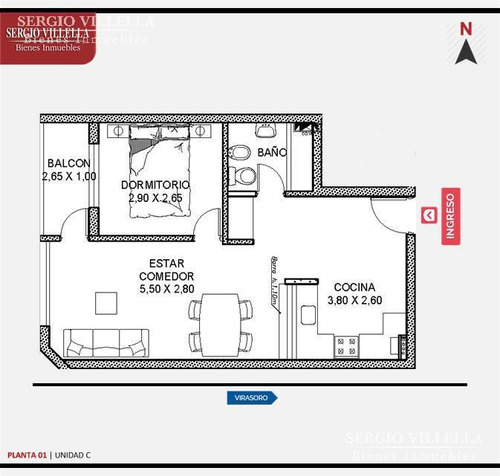 Imagen 2 de 11 de Virasoro 1900 - Venta Departamento Un Dormitorio