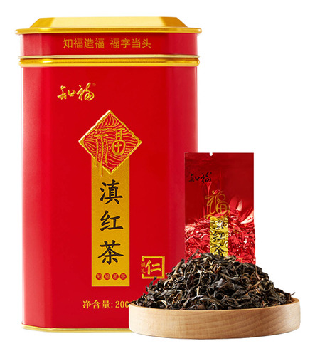 Té Negro Chino Yunnan Dian, Enlatado, A Prueba De Humedad, 2