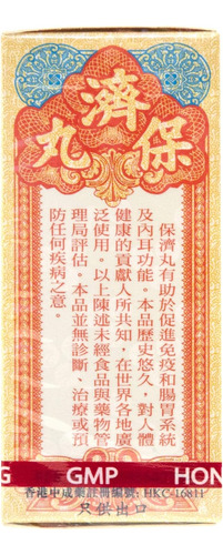 Suplemento De Ervas Li Chung Shing Tong Po Chai Pills (supor