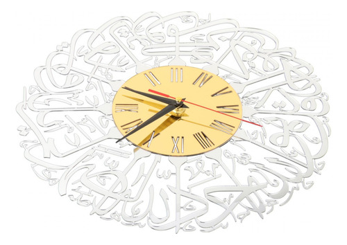 Ramadan Wall Relógio Silencioso Pendurado Na Estilo D