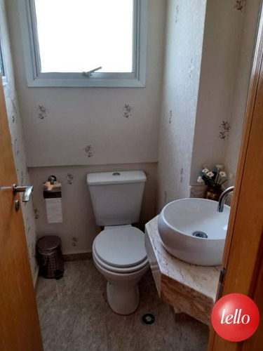 Imagem 15 de 25 de Apartamento - Ref: 229150