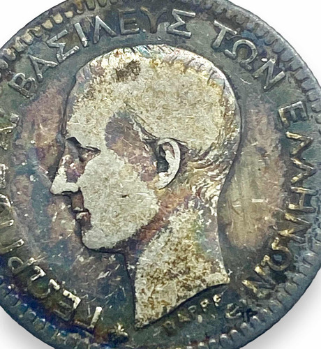 Wow Moneda De Plata Ley 0.835 De Grecia De 50 Leptá Año 1874 (Usado)