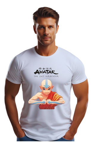 Camiseta Camisa A Lenda De Aang Avatar Série Anime 04