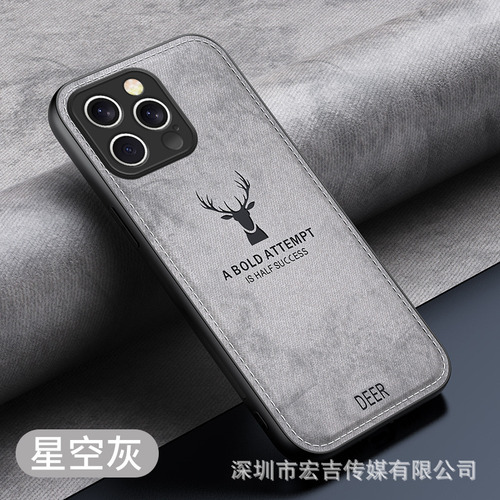 Funda De Teléfono Con Patrón De Cabeza De Ciervo Para iPhone