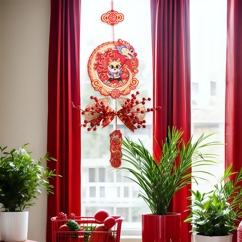 Bendición De Año Nuevo Chino, Decoración Colgante Con