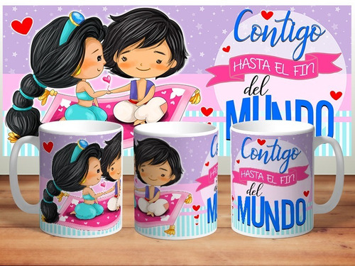 Imagen 9 de 10 de Plantillas Para Estampar Sublimar Tazas Dia De Enamorados