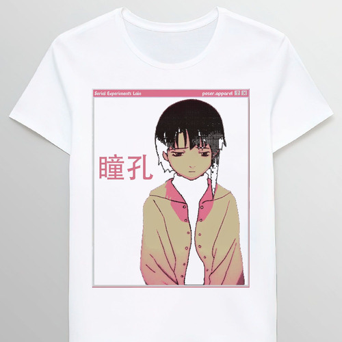 Remera Serial Experiments Lain Sad Japanese Anime A 33480552