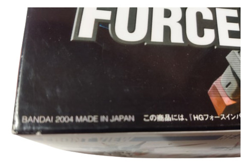 Mobile Suit Force Impulse Gundam Bandai 2004