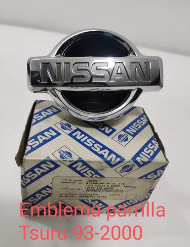 Accesorio Nissan 