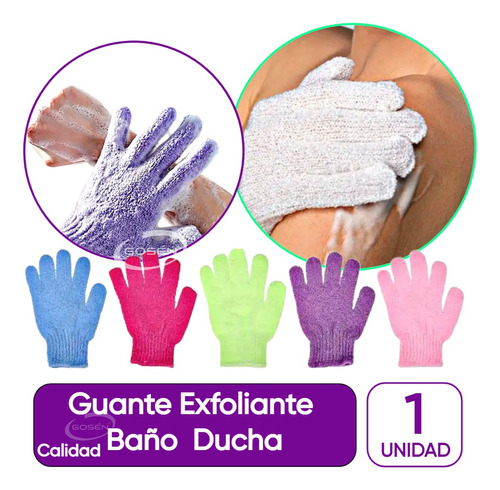 Guante Exfoliante Ducha - Limpieza Exfoliación Baño Tina 
