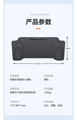 Mesa Comedor Plegable Delantera Para Mesa Pequeña De Coche