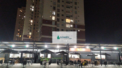 Imagem 20 de 20 de Loja Para Alugar Por R$ 1.500,00/mês - Ecoville - Curitiba/pr - Lo0023