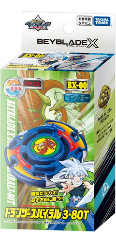 Takara Tomy Beyblade X Bx-00 Dranzer Spiral 3-80