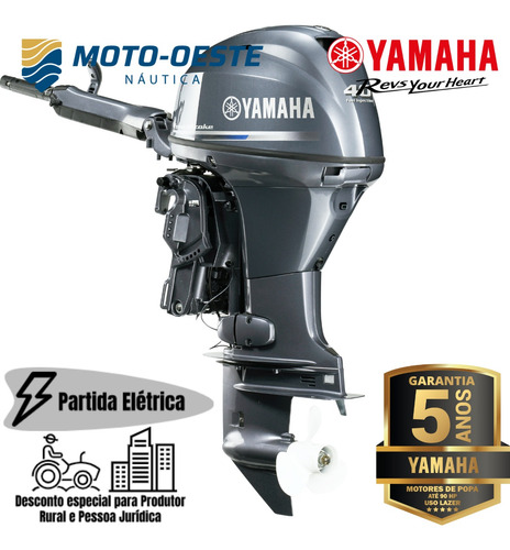 Motor De Popa Yamaha 4t 40hp Fehd - Zero - Leia A Descrição