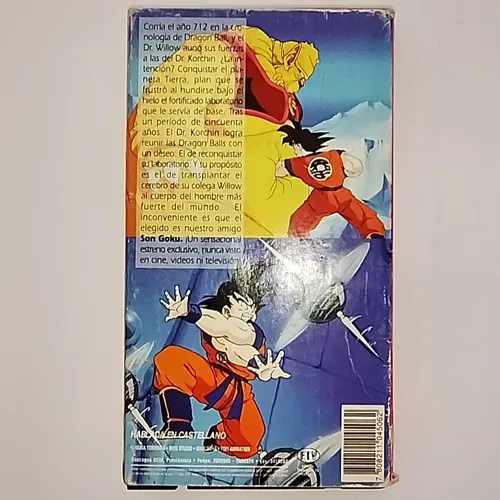 Dragonball Z - El Siniestro Doctor Willow - V H S | Cuotas sin interés