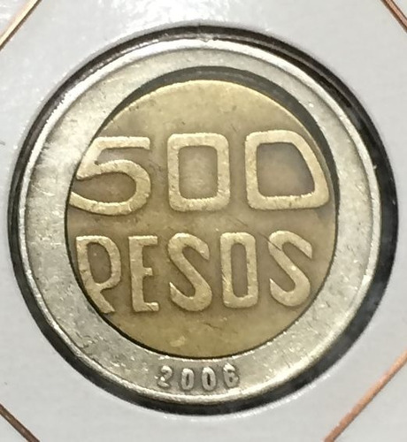 Error ! Cachucha  Moneda Colombia Guacari 500 Pesos # 2