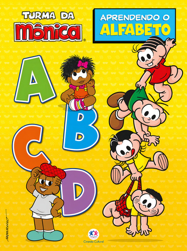 Turma Da Mônica - Aprendendo O Alfabeto