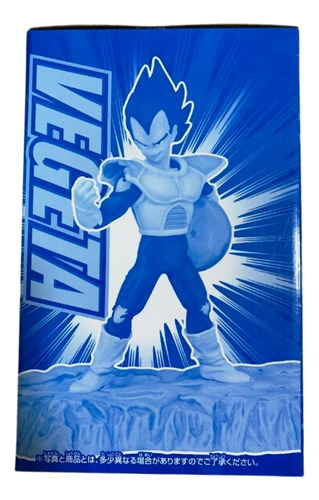 Dragon Ball Z Vegeta Ichiban Kuji Banpresto Jp