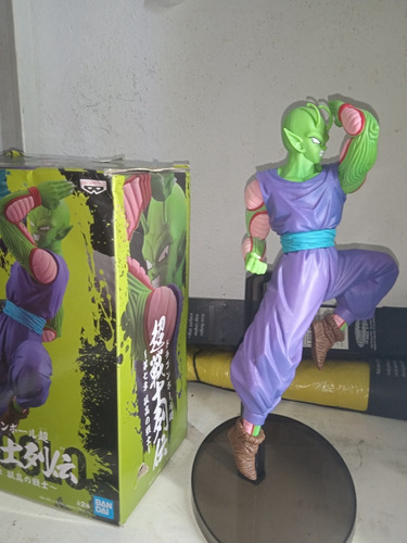 Piccolo Dragón Ball Super Figura De Colección.