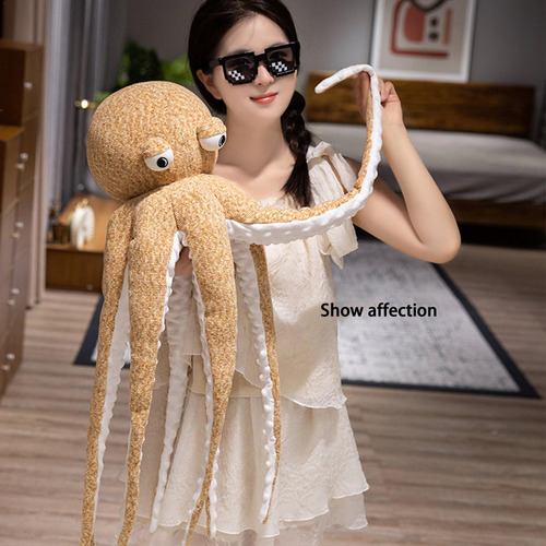 Juguete De Peluche De Pulpo Peluche De Pulpo Juguete Relajan