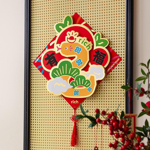 Decoraciones De Año Nuevo Chino 2025 Serpiente Dorada