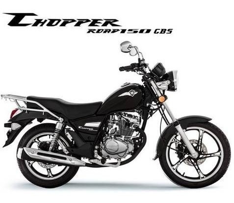 Imagem 1 de 1 de Haojue Chopper Road 150 2020