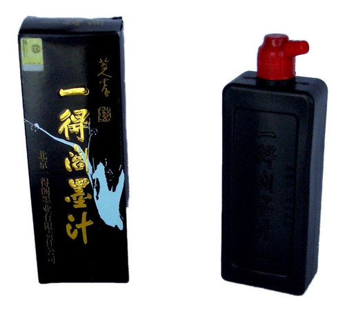 Tinta China Líquida 500 G Negra - Caligrafía - Sumi-e Suzuri