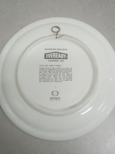 Plato Decorativo Ancers Eveready Beige Gato (Usado)