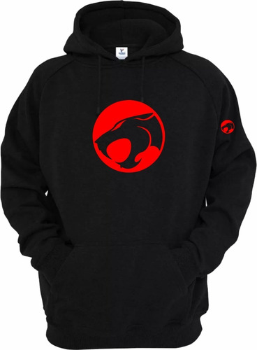 Sudadera Thundercats Diseños Cool