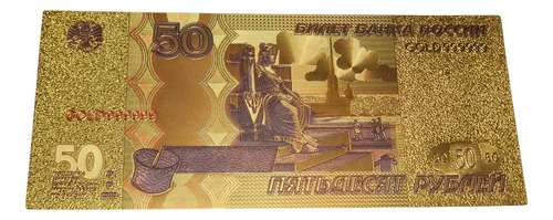 Billete Coleccionable 50 Rublos Rusia Detalles Color Oro