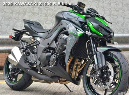 Kawasaki Z1000r Edition 2019