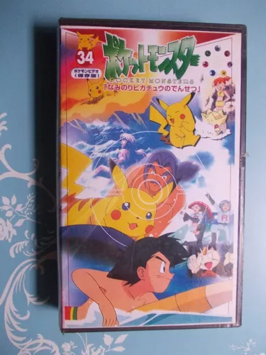 Fita VHS Desenho Pokemon O Mistério do Farol Dublado Video Cassete