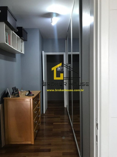 Imagem 21 de 30 de Apartamento A Venda No Bairro Brooklin Em São Paulo - Sp. - Bh135556-1
