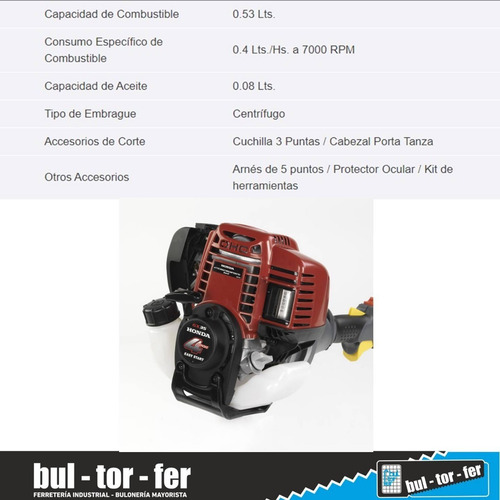 Imagen 2 de 5 de Desmalezadora Honda Umk435 1.6hp 4t