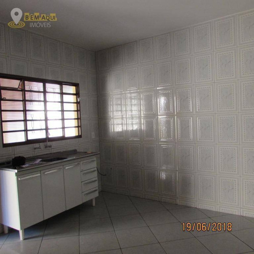Imagem 5 de 14 de Casa Residencial À Venda, Centro, Itu. - Ca0094
