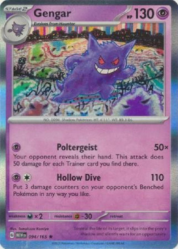 Gengar 094/165 Holo Raro Pokemon Tcg