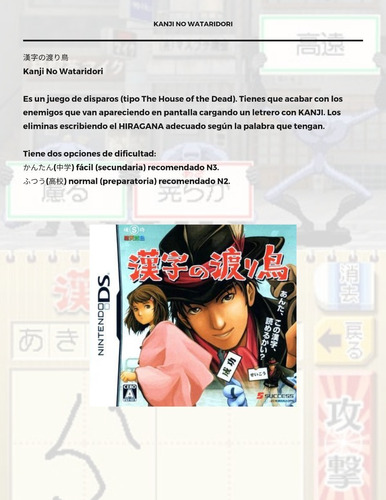 Juegos Nintendo Ds Para Aprender Japones