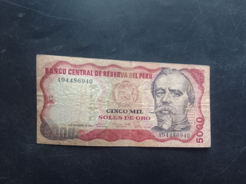 Billete Perú 5000 Soles De Oro 5 De Noviembre De 1981